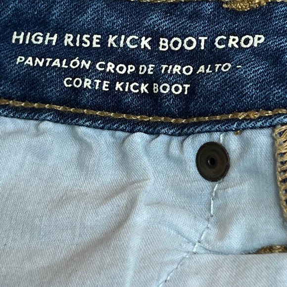 Universal Threads High Rise Kick Boot Crop Multi-tone Denim jeans size 00 - Picture 9 of 10